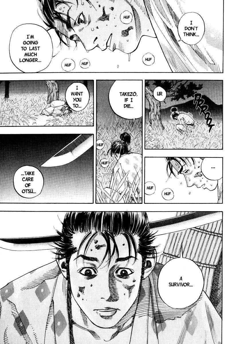 Page 18 of Chapter 1