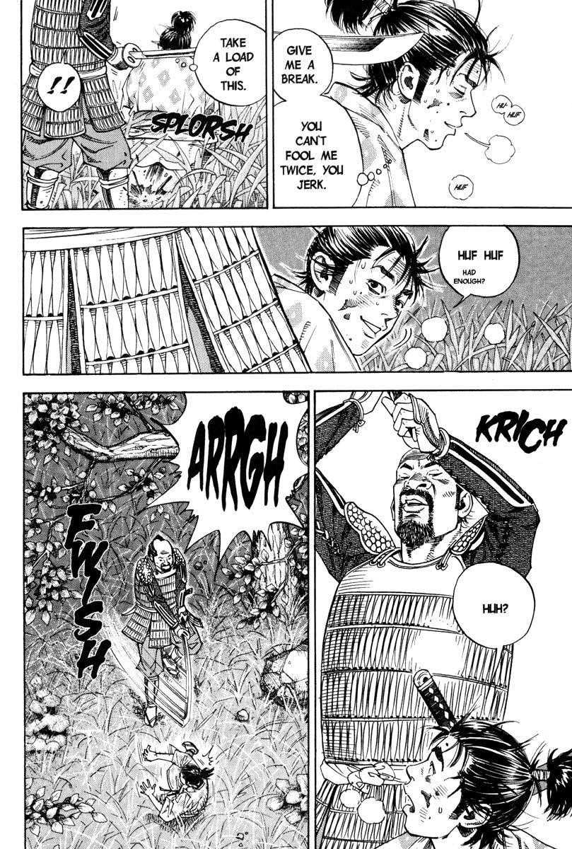 Page 19 of Chapter 1