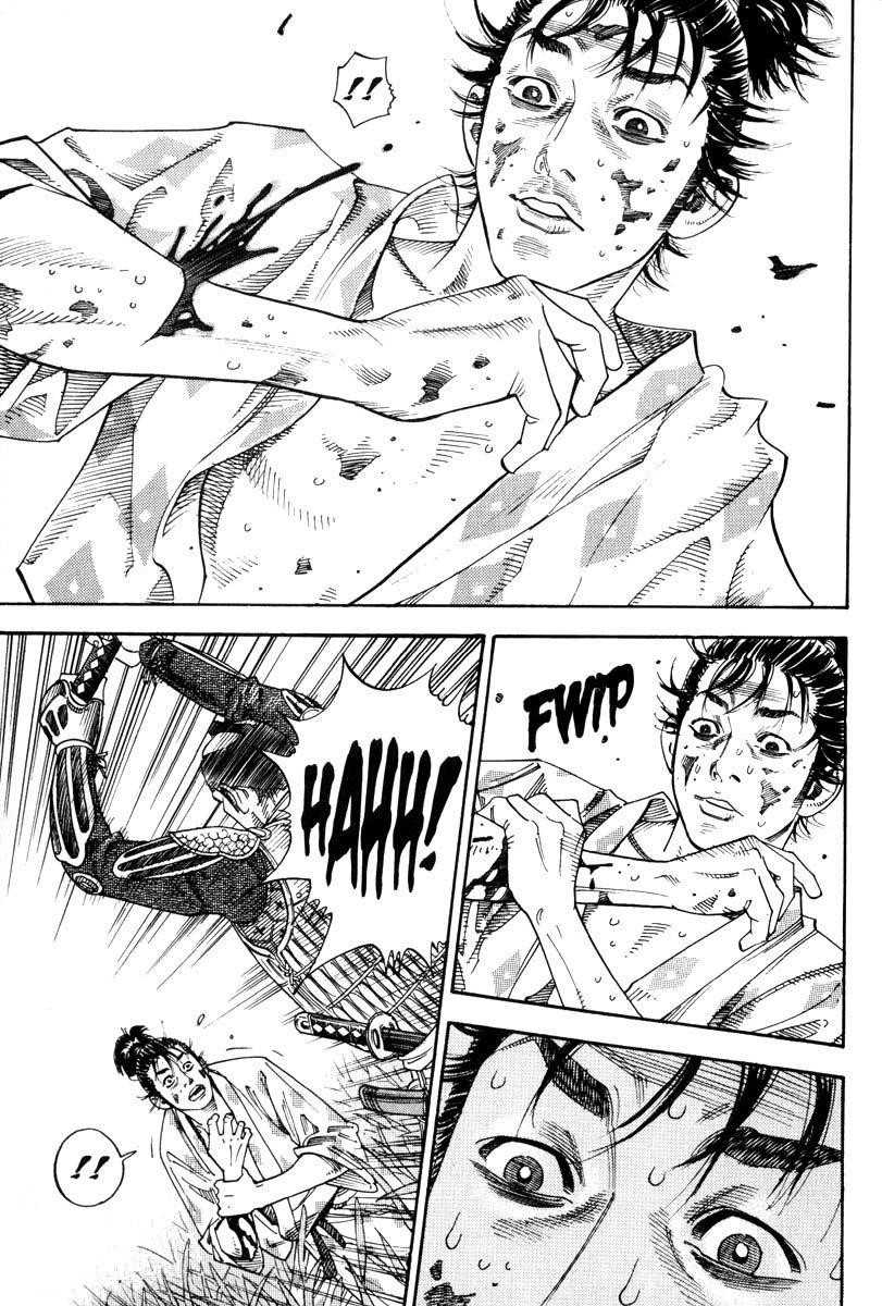 Page 20 of Chapter 1