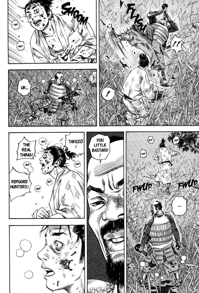 Page 21 of Chapter 1