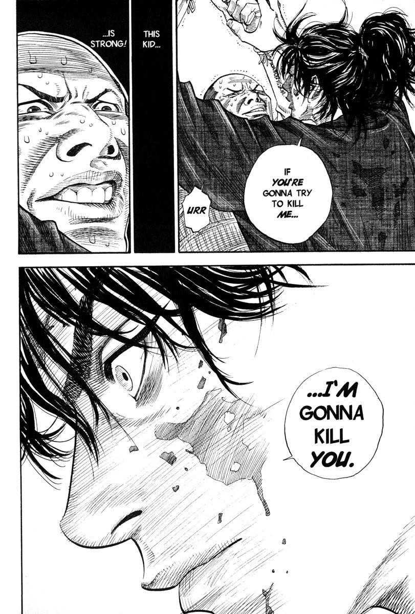 Page 23 of Chapter 1