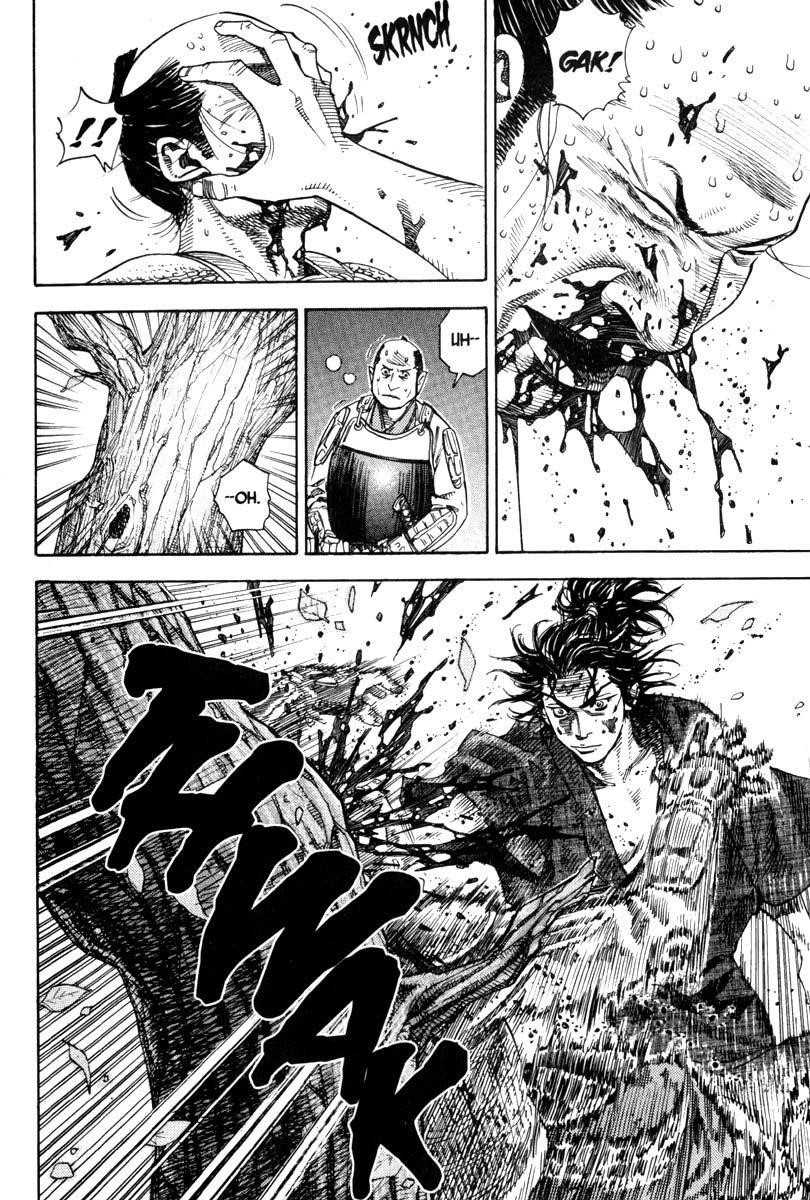 Page 25 of Chapter 1