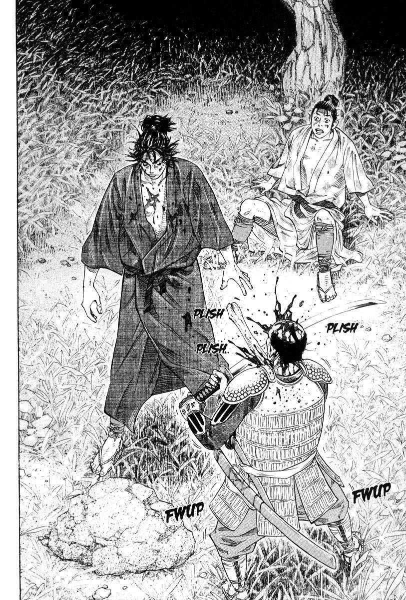Page 31 of Chapter 1