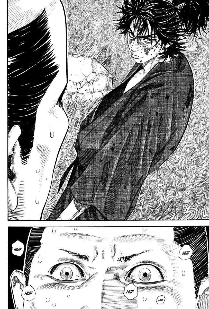 Page 33 of Chapter 1