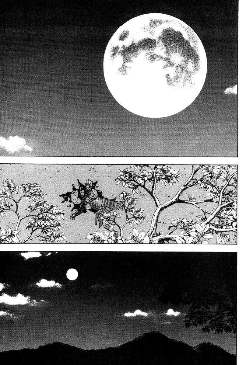 Page 34 of Chapter 1