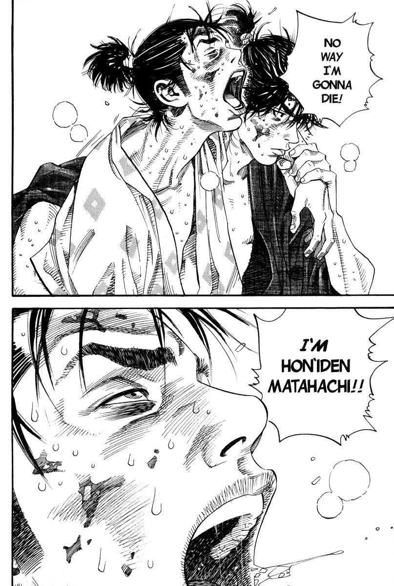 Page 37 of Chapter 1