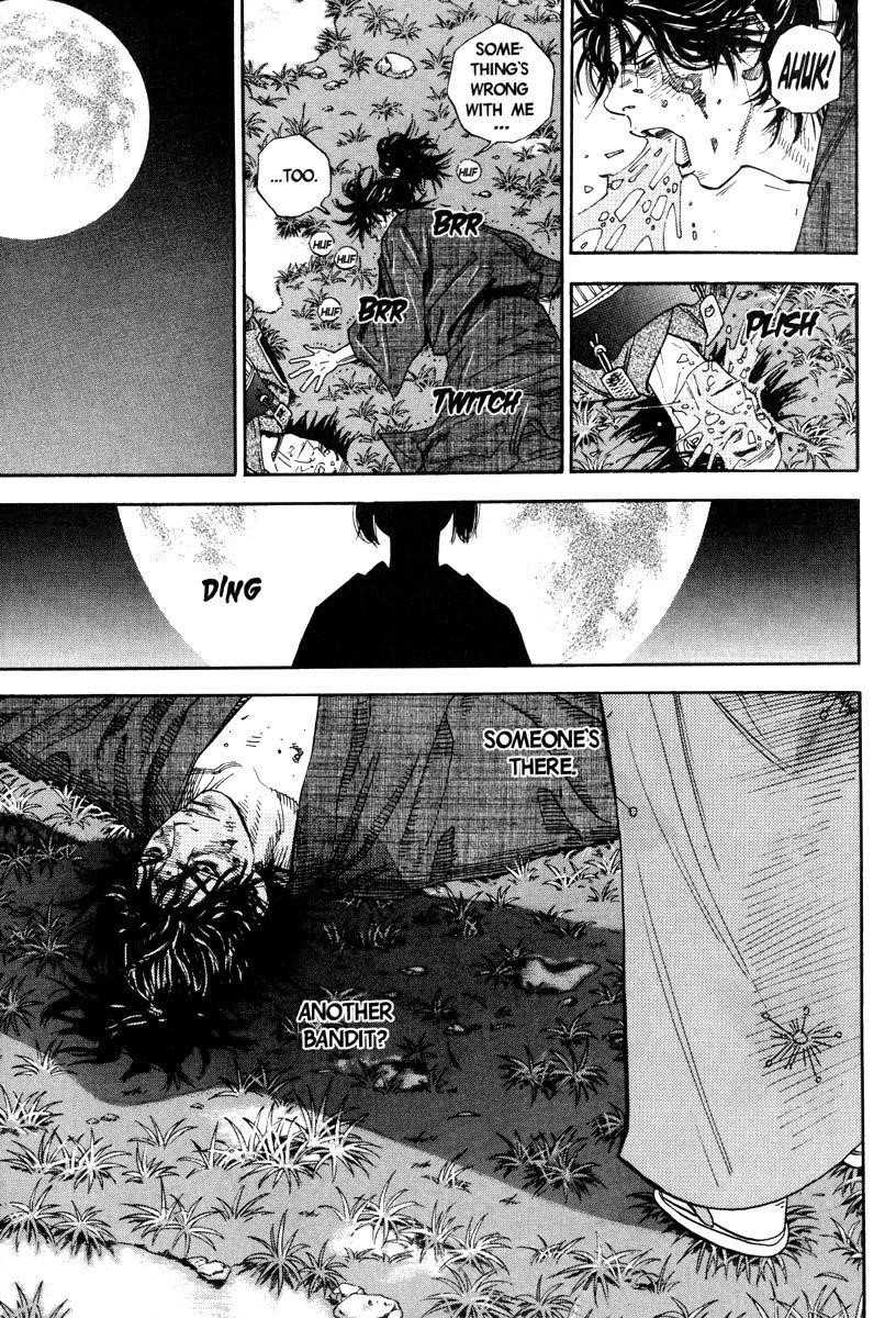 Page 42 of Chapter 1