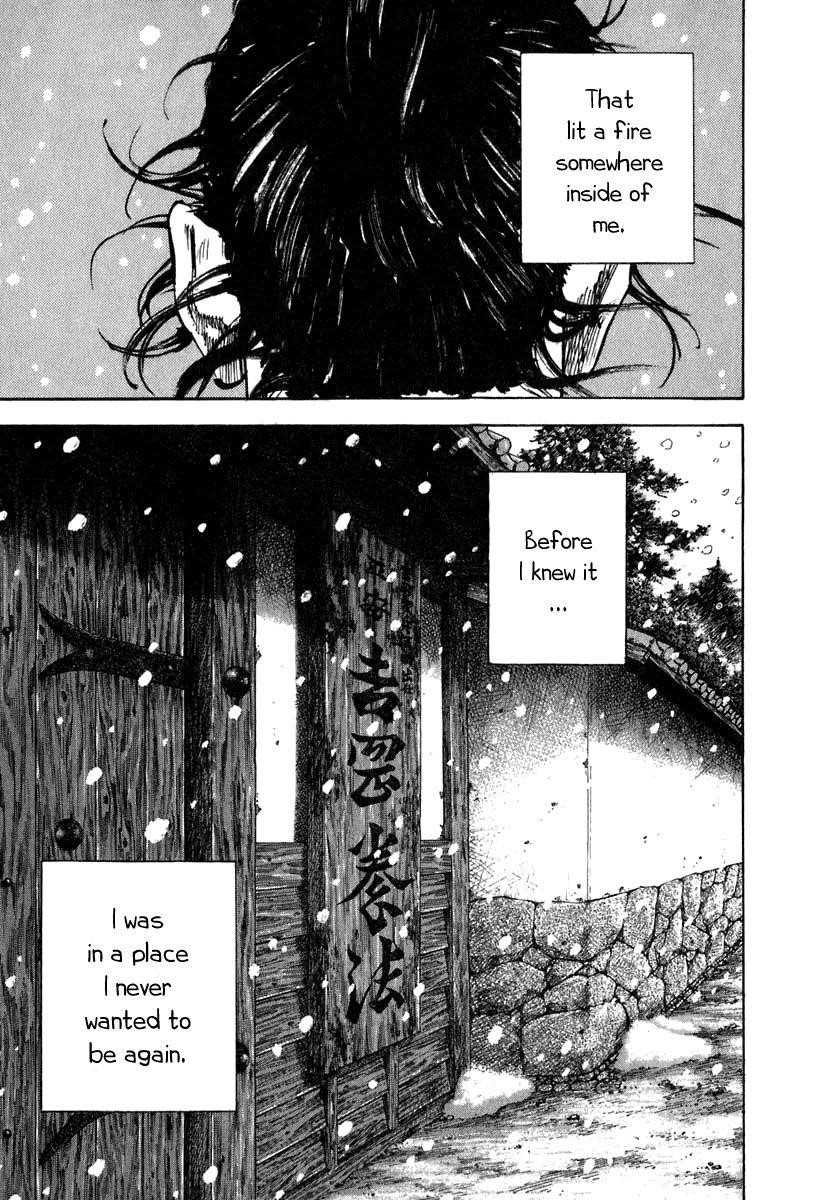 Page 13 of Chapter 200
