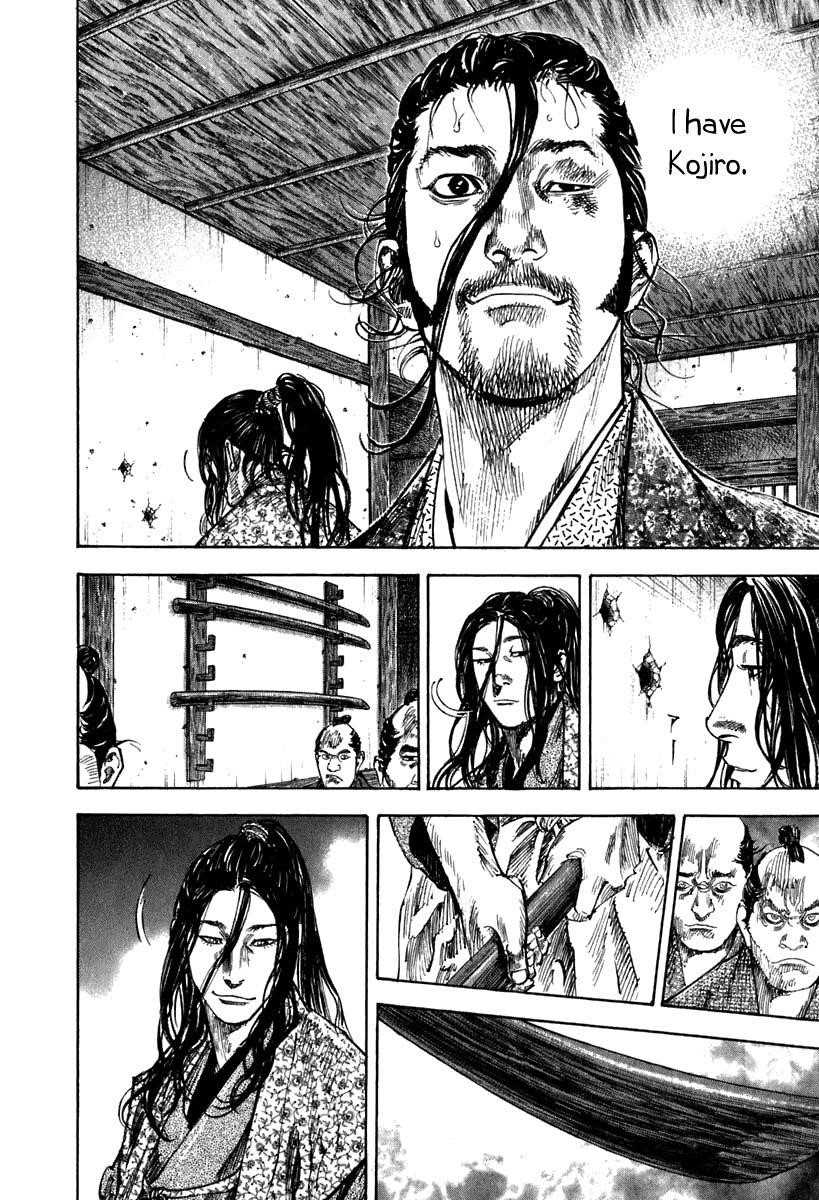 Page 5 of Chapter 201