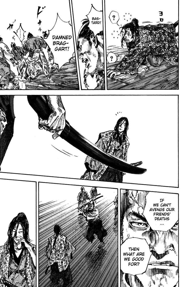 Page 15 of Chapter 201