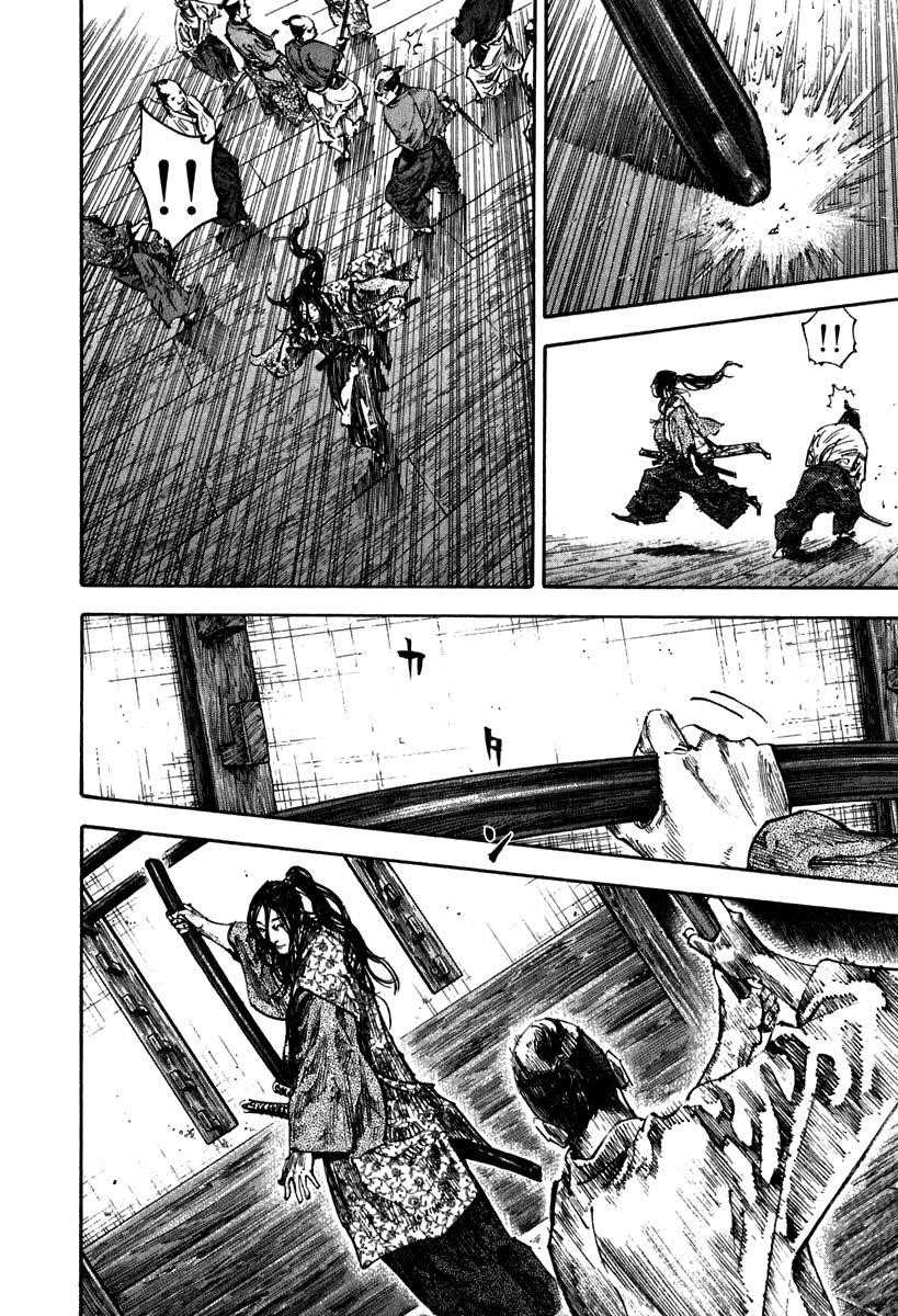 Page 16 of Chapter 201