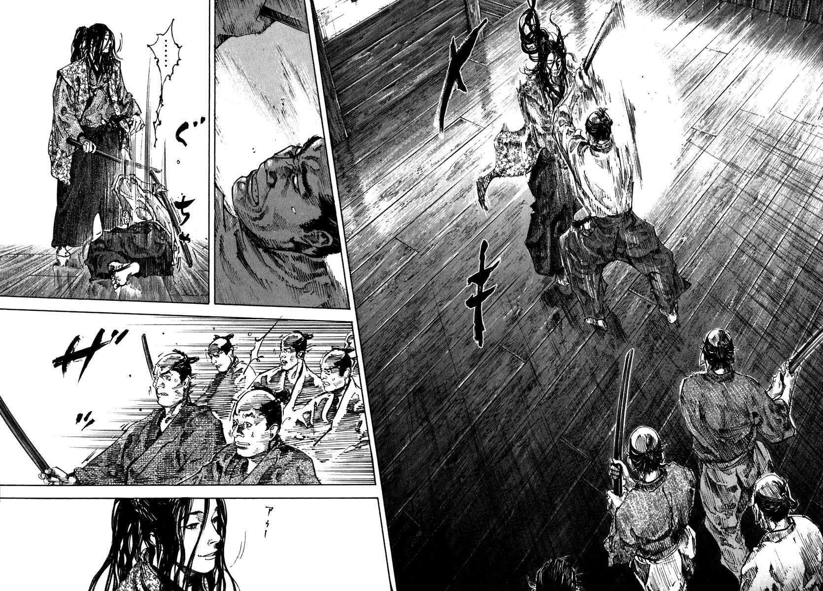 Page 18 of Chapter 201