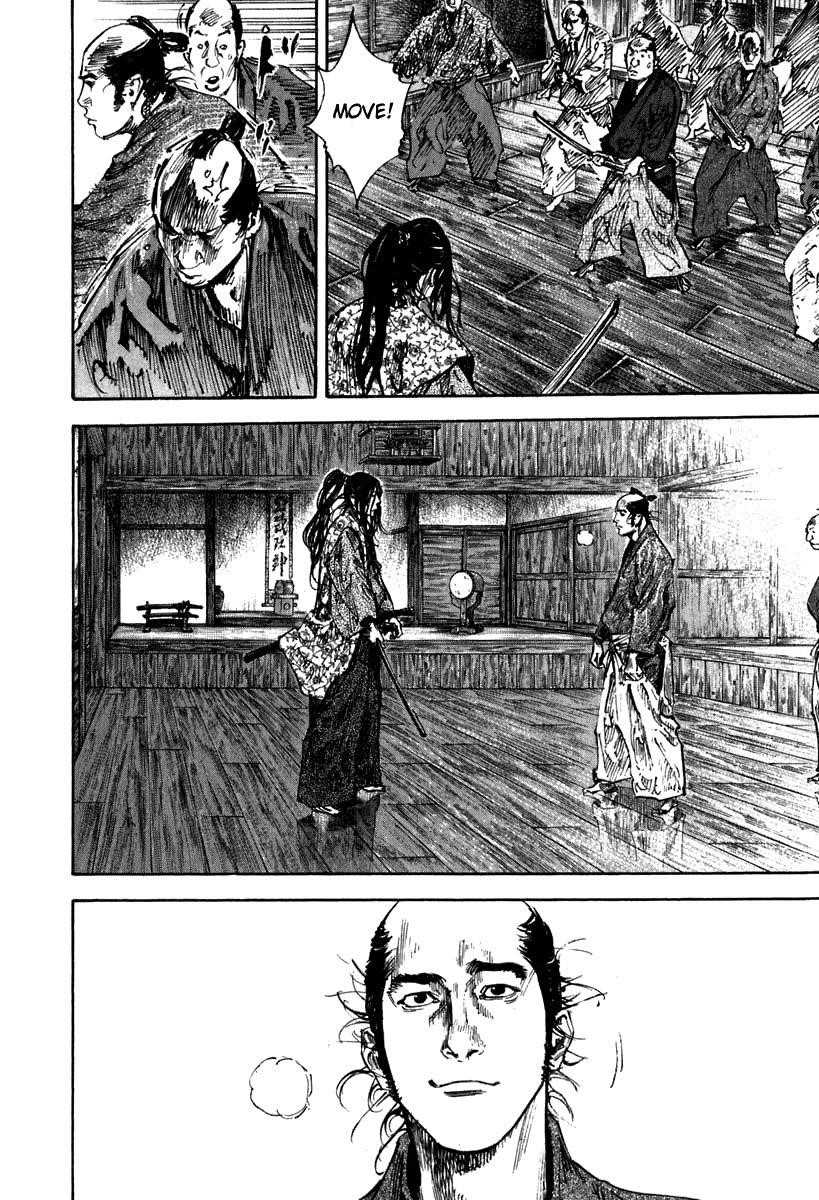 Page 19 of Chapter 201