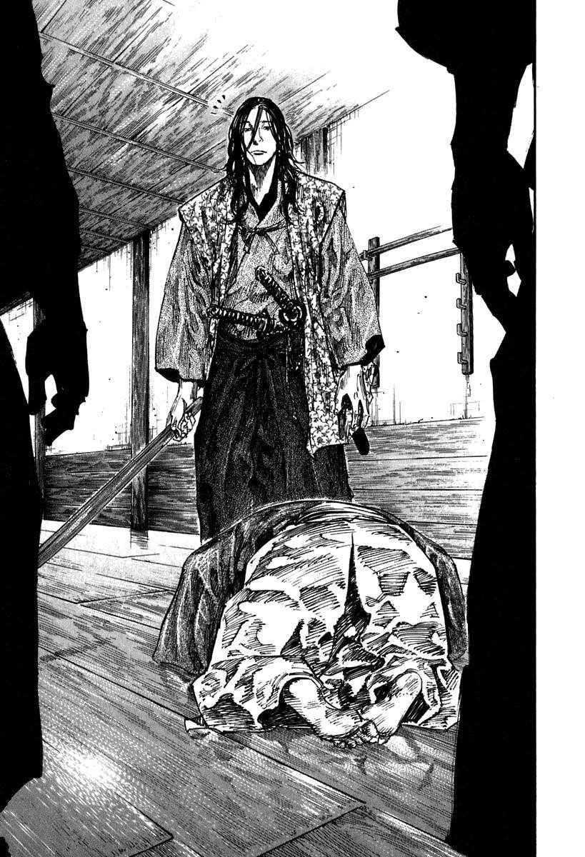Page 20 of Chapter 201