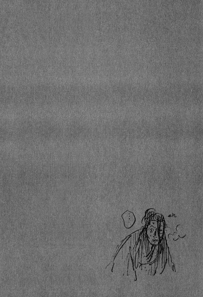 Page 23 of Chapter 201