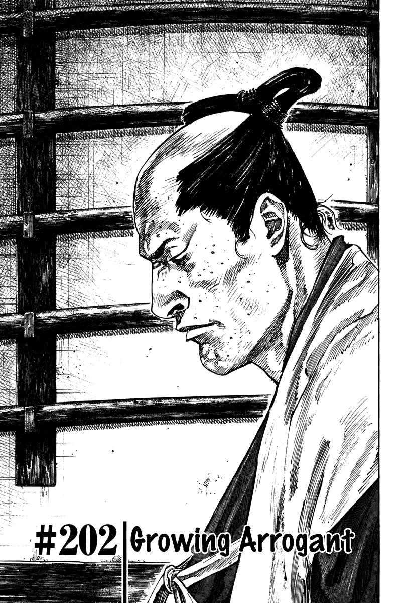 Page 1 of Chapter 202