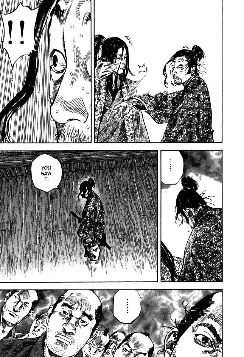 Page 15 of Chapter 202
