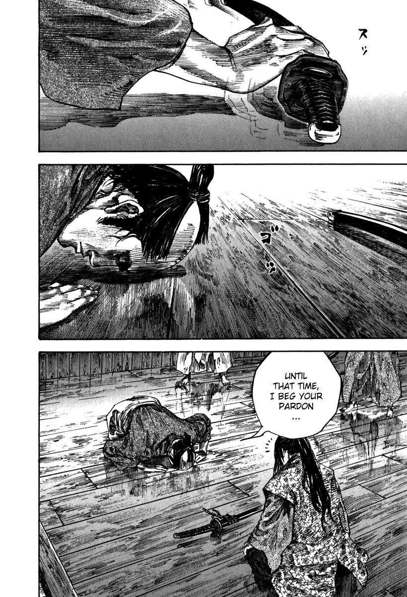 Page 10 of Chapter 203