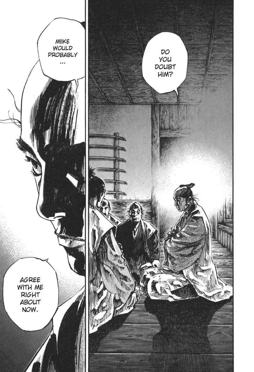 Page 15 of Chapter 203