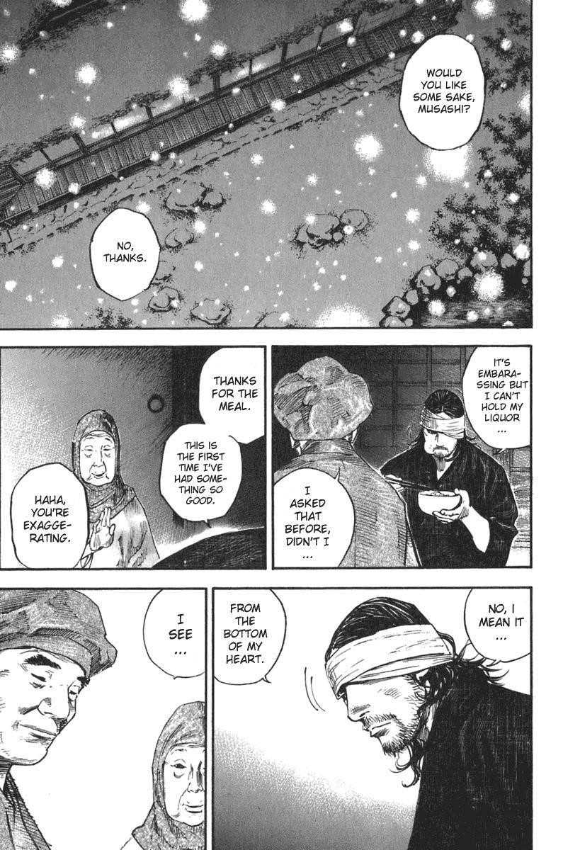 Page 19 of Chapter 203