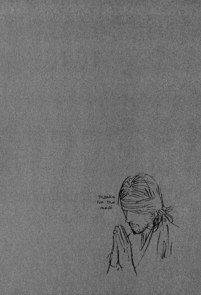 Page 22 of Chapter 203