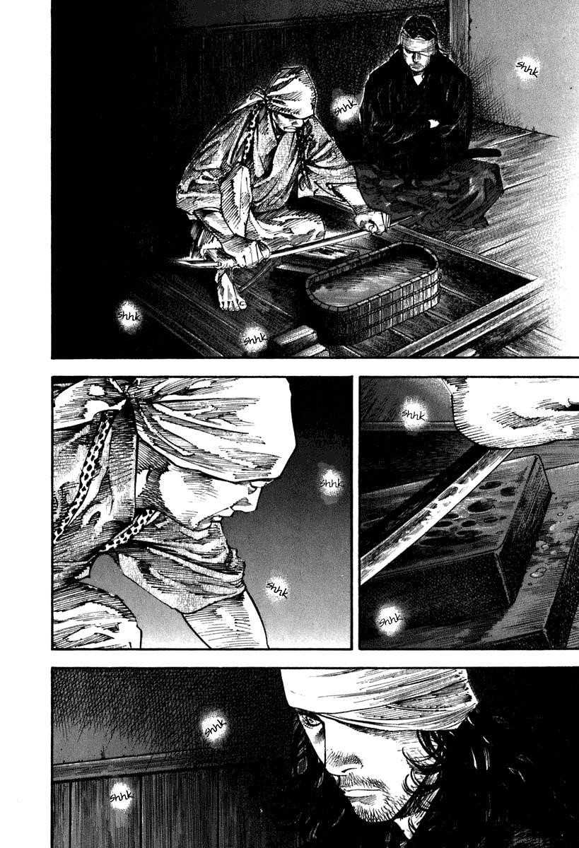 Page 4 of Chapter 204