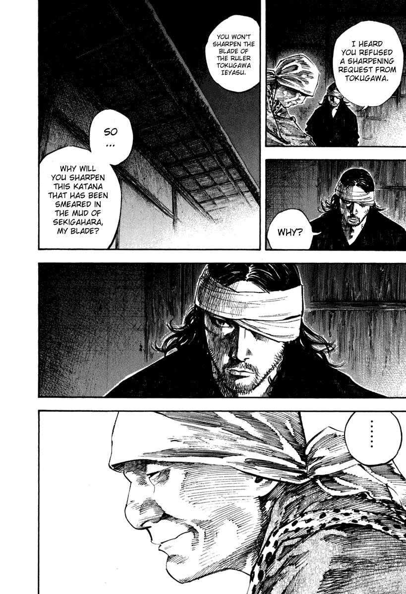 Page 8 of Chapter 204