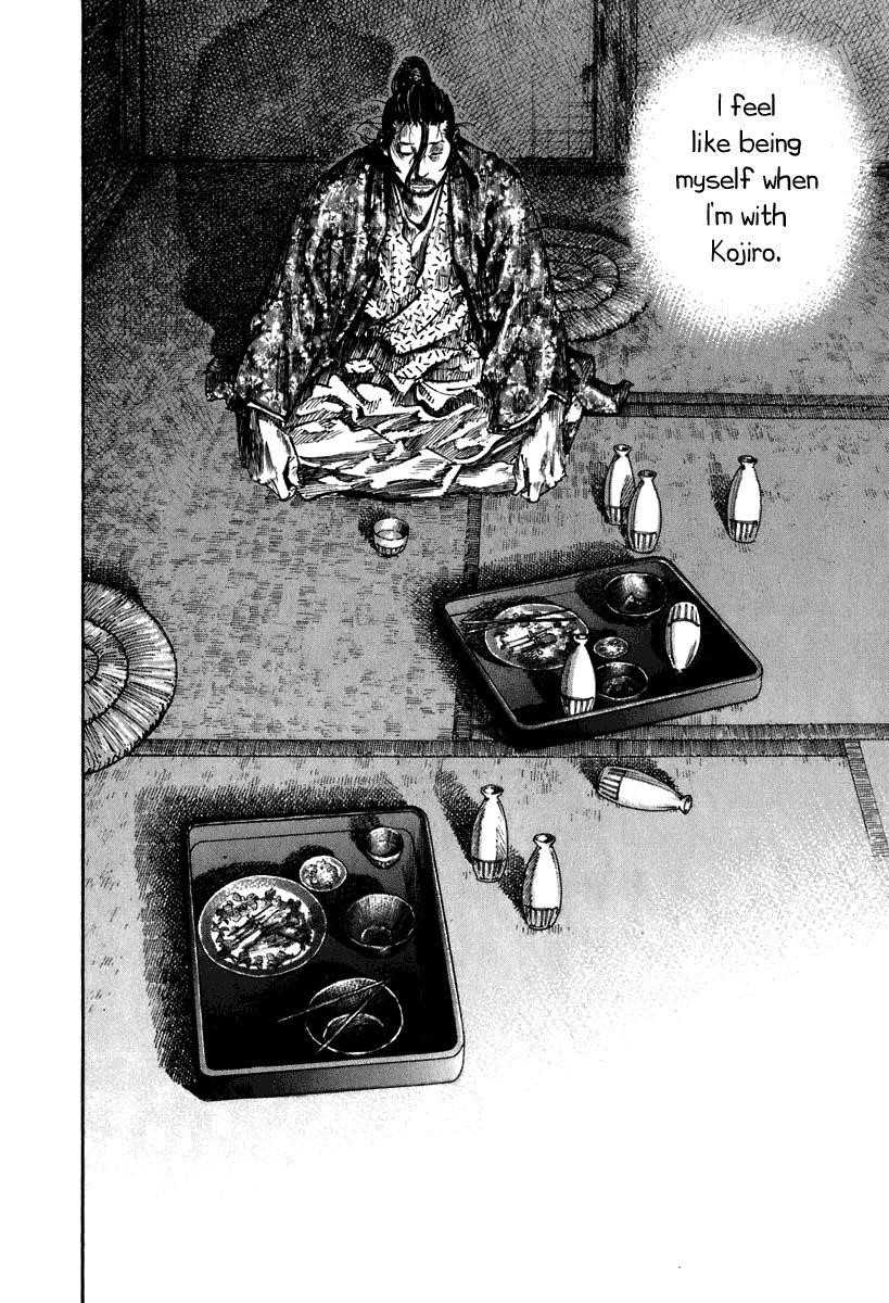 Page 14 of Chapter 204