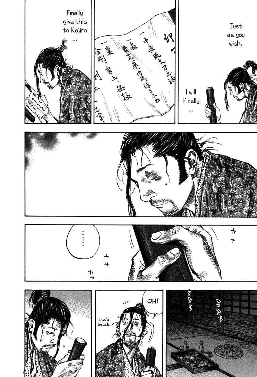 Page 16 of Chapter 204