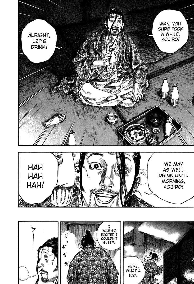 Page 18 of Chapter 204