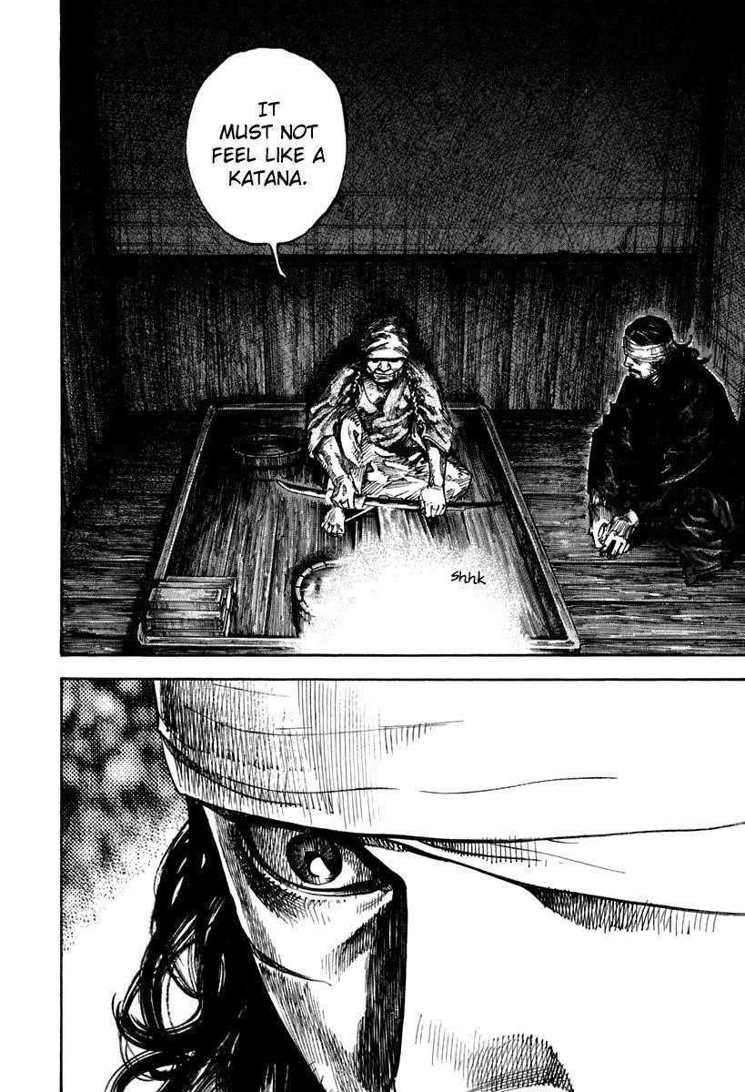 Page 11 of Chapter 205