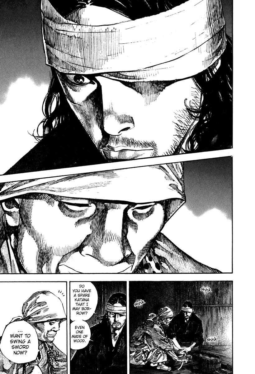 Page 14 of Chapter 205
