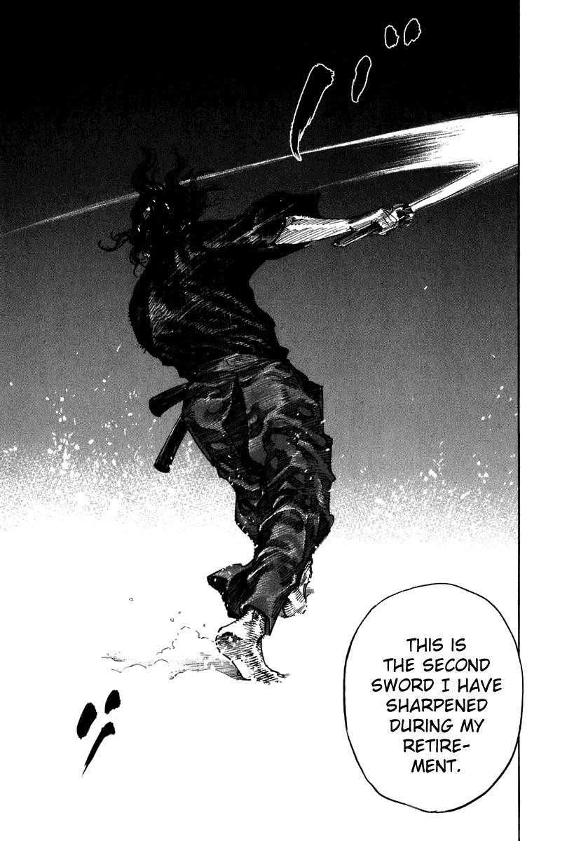 Page 18 of Chapter 205