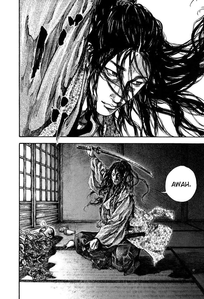 Page 19 of Chapter 205