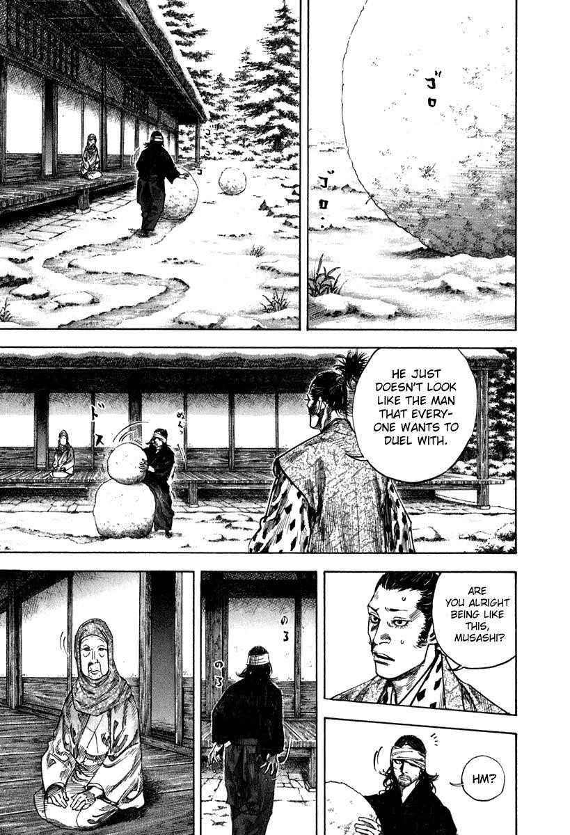 Page 1 of Chapter 206
