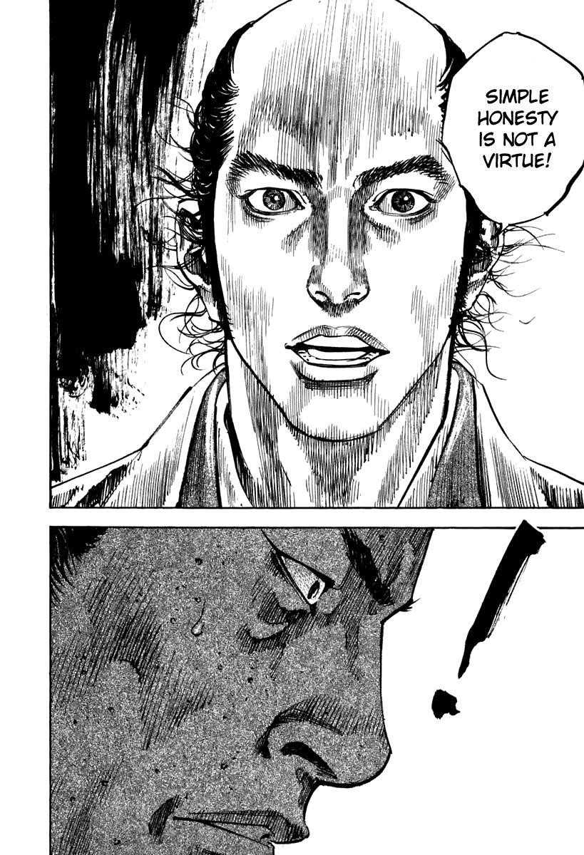 Page 11 of Chapter 206
