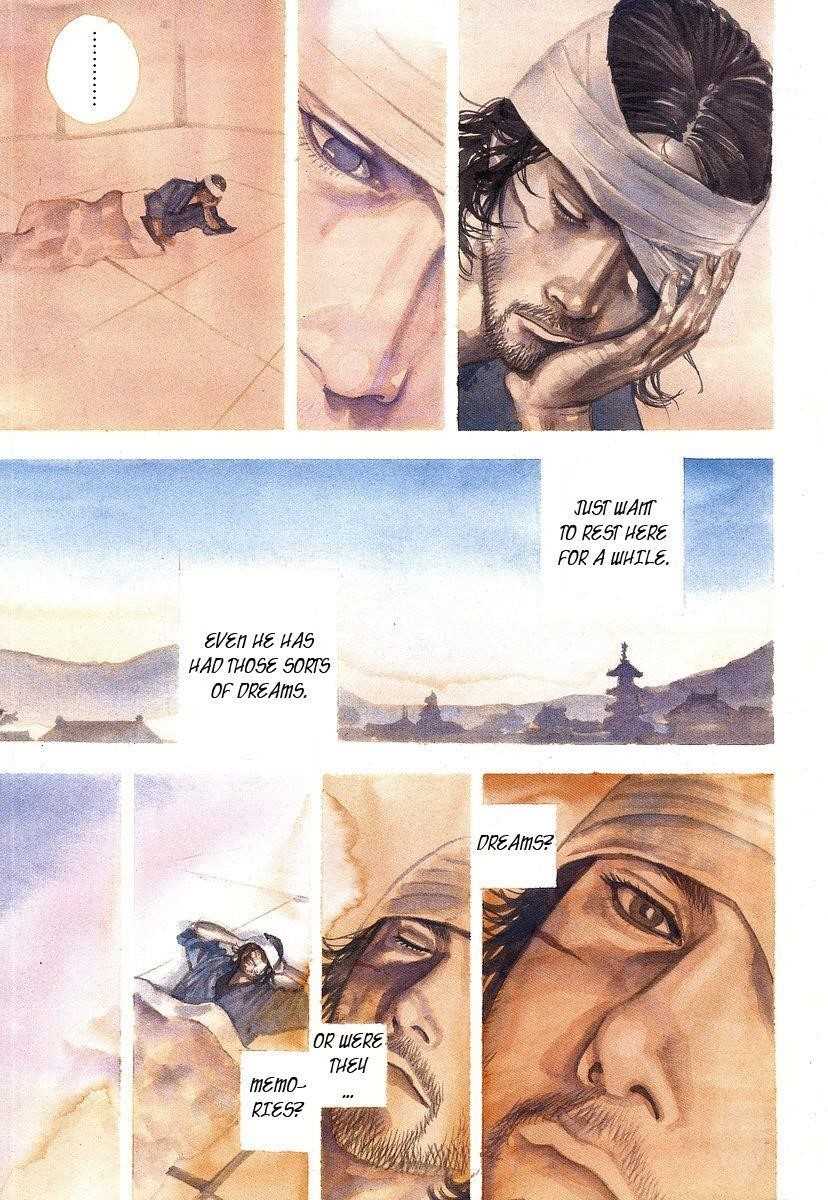Page 1 of Chapter 207