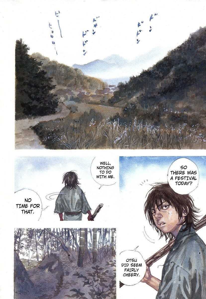 Page 3 of Chapter 207