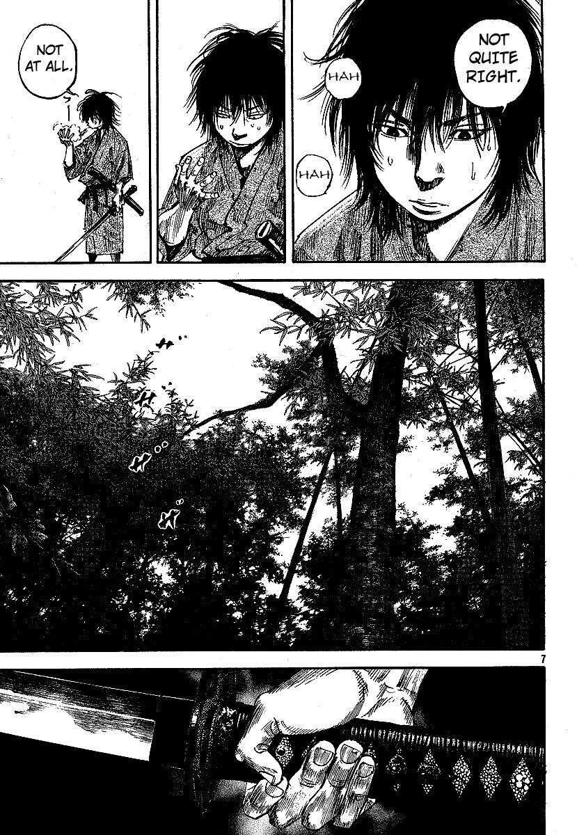 Page 6 of Chapter 207