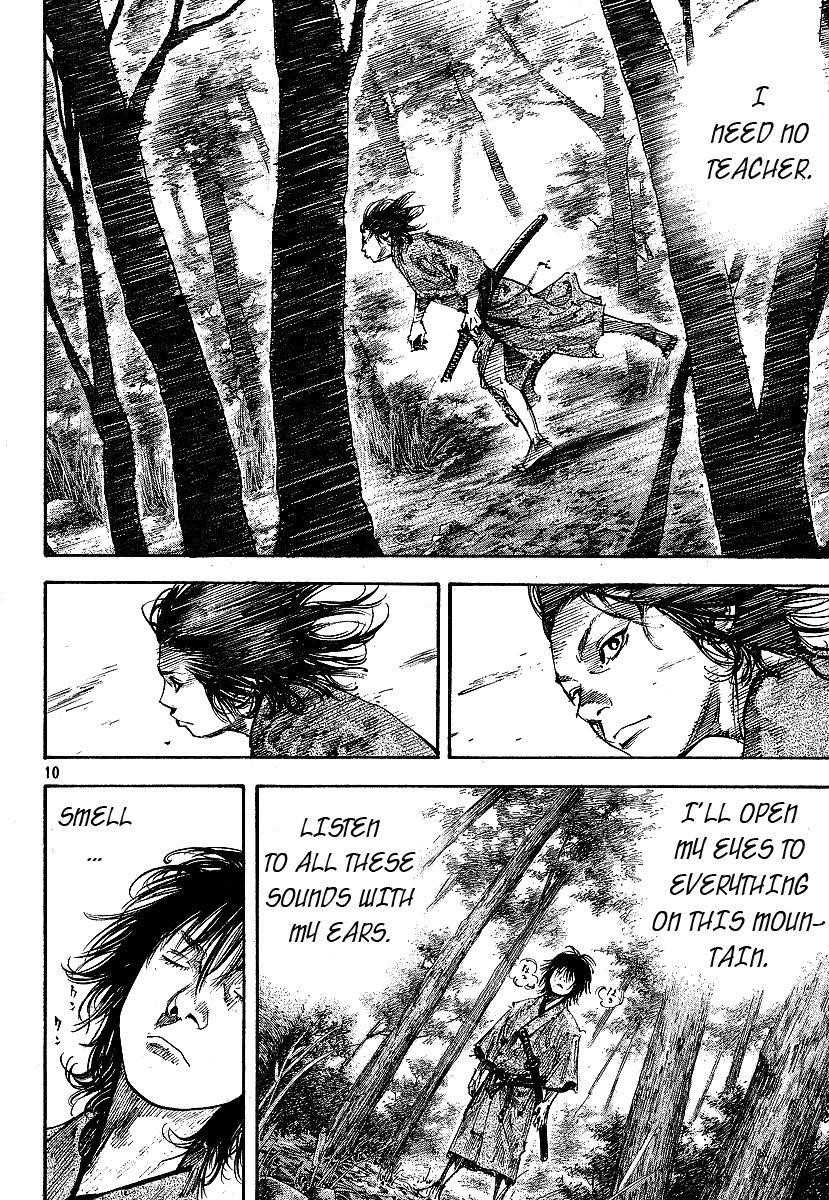 Page 8 of Chapter 207