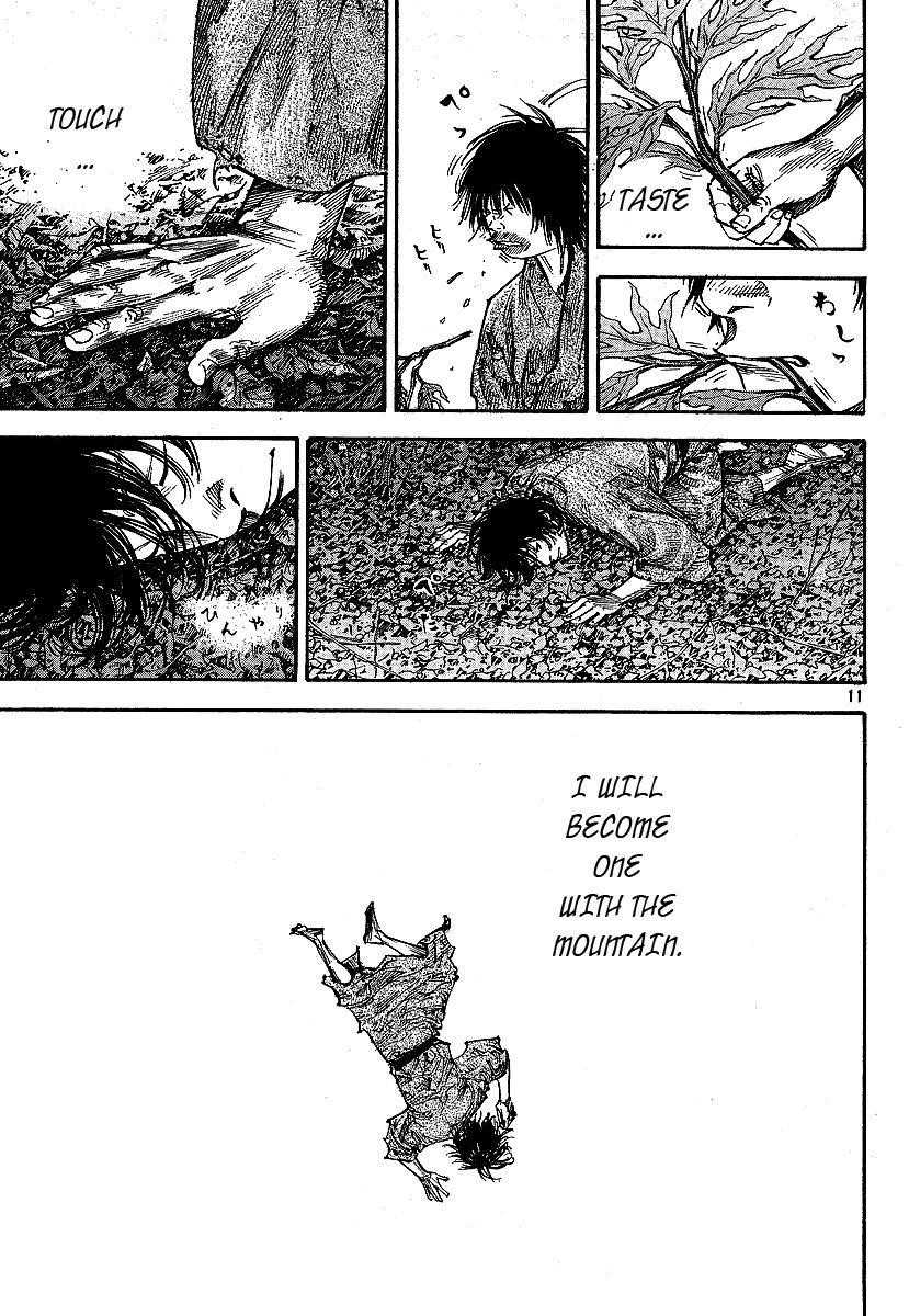 Page 9 of Chapter 207