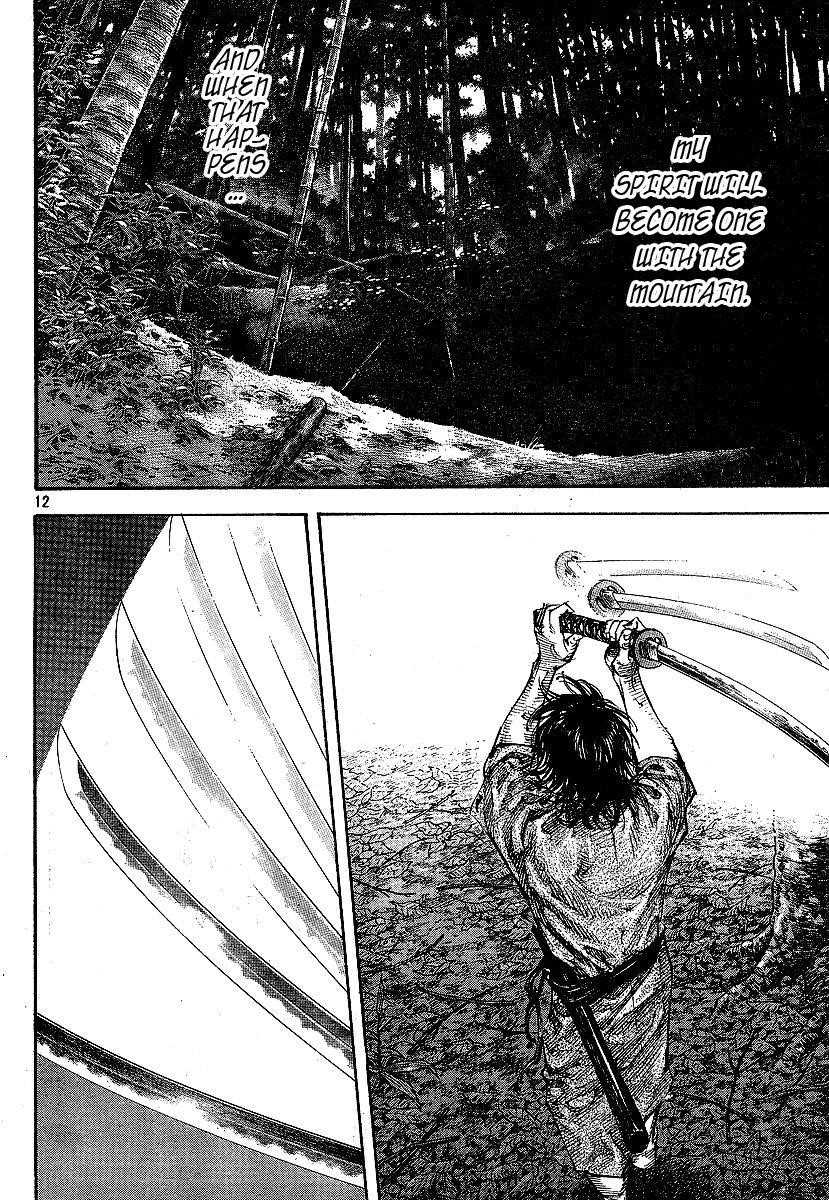 Page 10 of Chapter 207