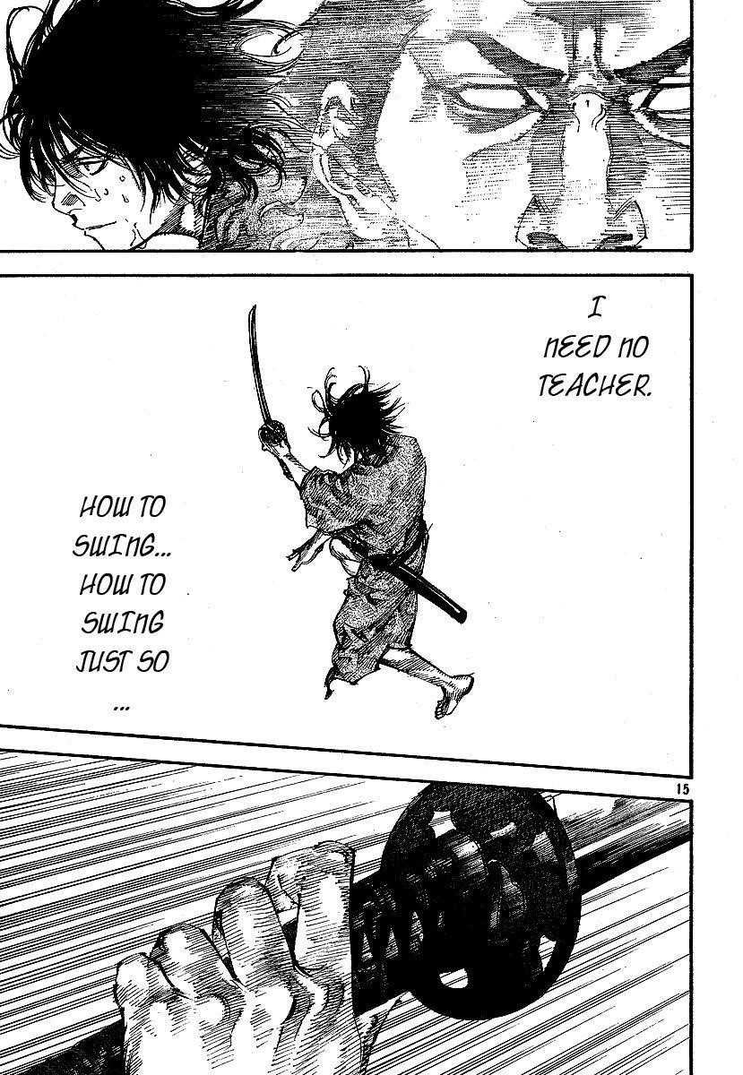 Page 13 of Chapter 207