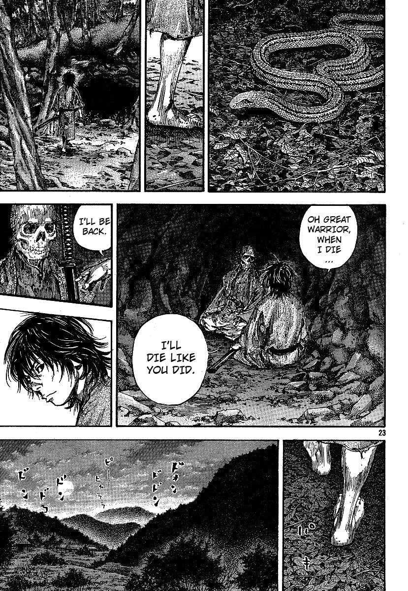 Page 18 of Chapter 207