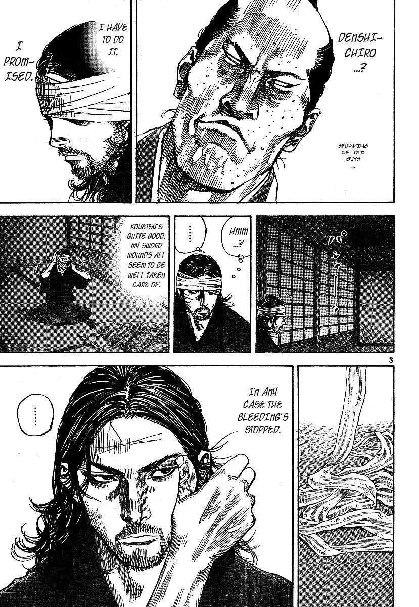 Page 3 of Chapter 208