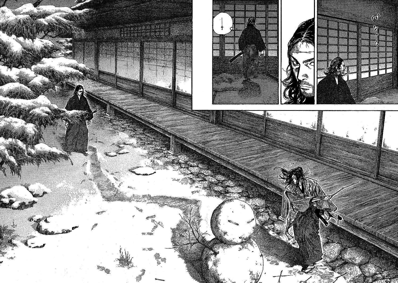 Page 4 of Chapter 208