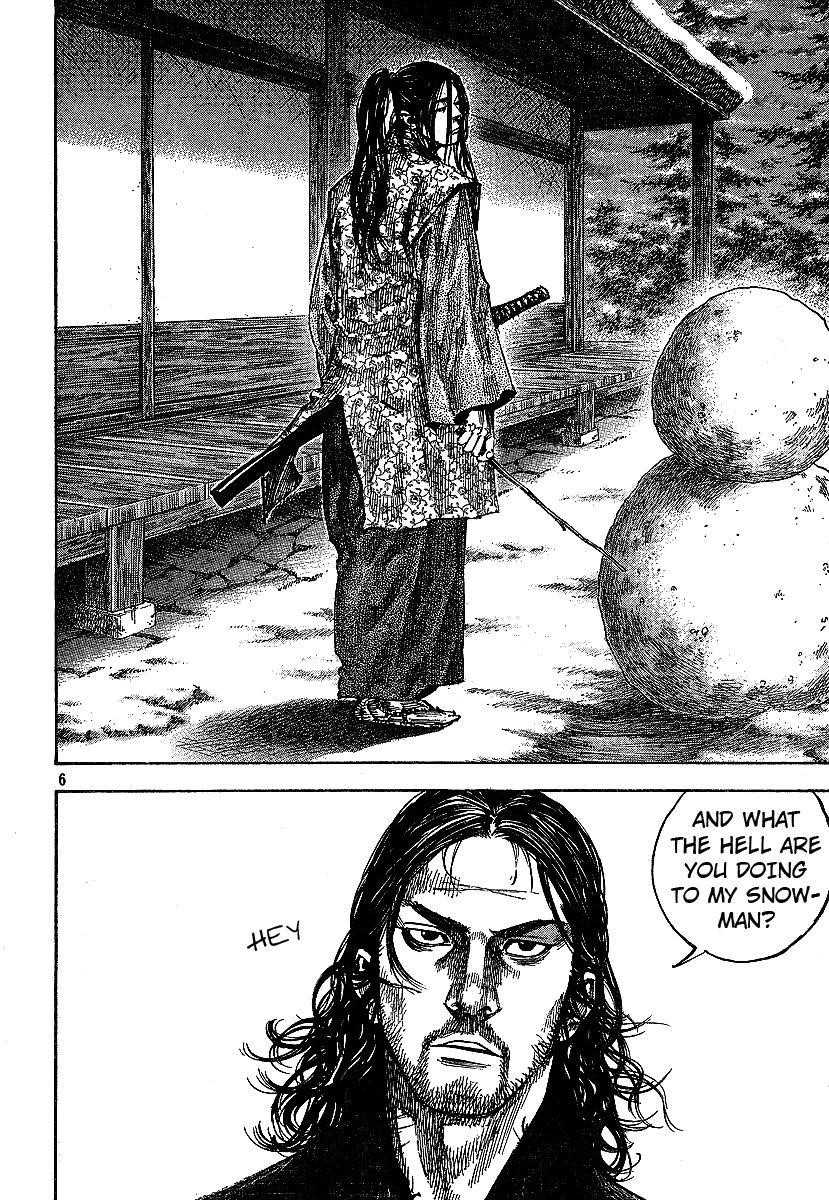 Page 5 of Chapter 208