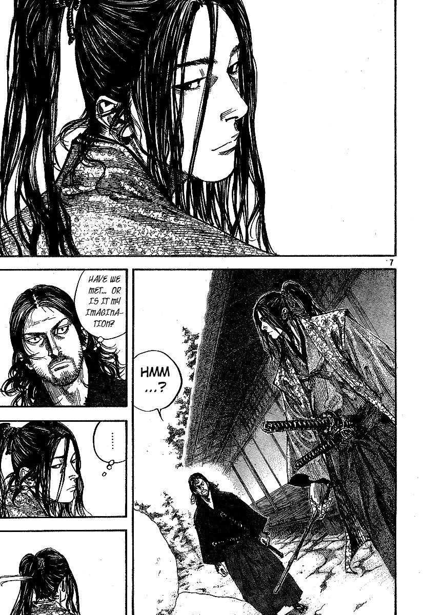Page 6 of Chapter 208