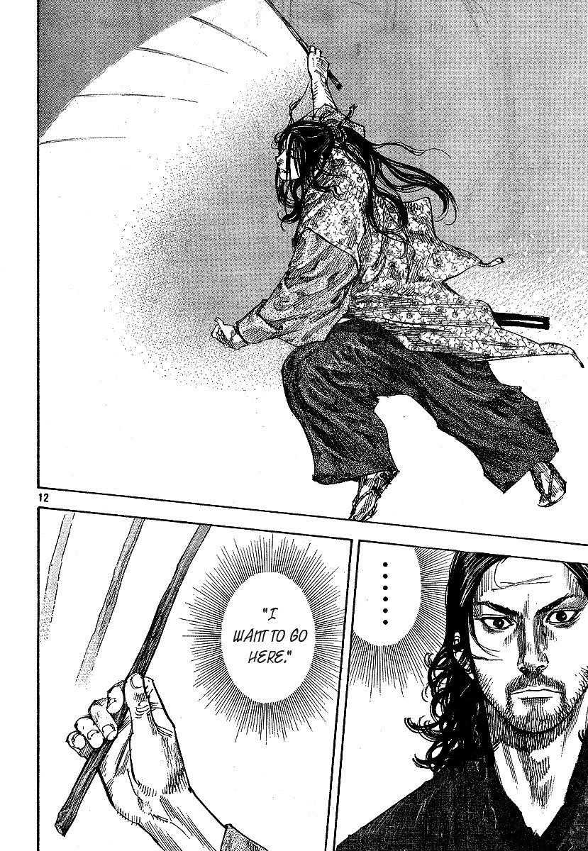 Page 11 of Chapter 208