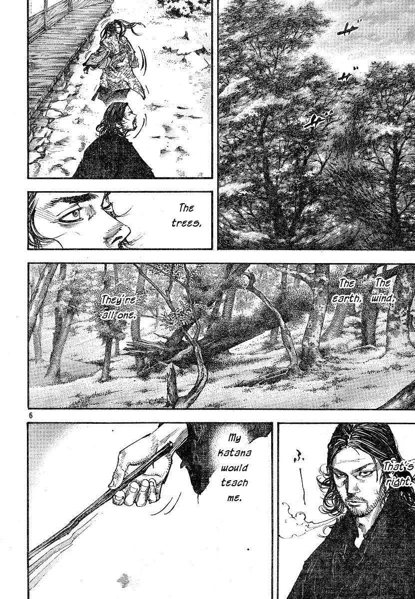 Page 5 of Chapter 209